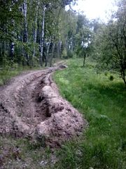 Пропашка