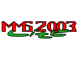 ММБ
