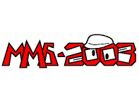 ММБ