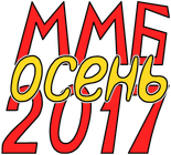 ММБ
