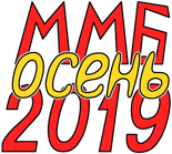 ММБ
